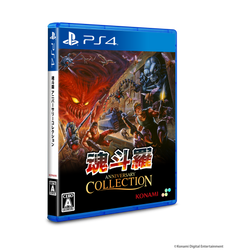 SUPERDELUXE GAMES