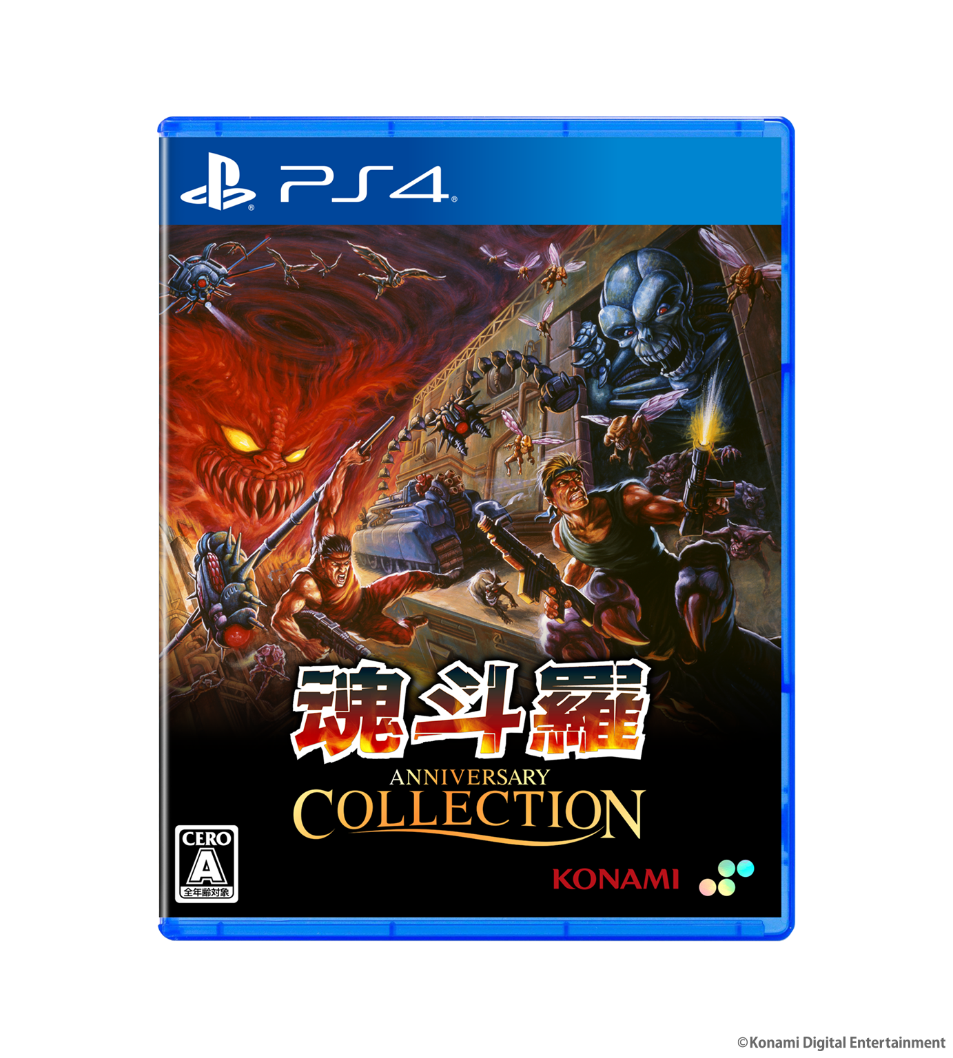 魂斗羅 アニバーサリーコレクション – SUPERDELUXE GAMES 魂斗羅 アニバーサリーコレクション – SUPERDELUXE GAMES