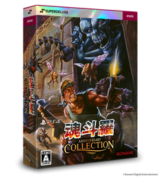最新の商品 – SUPERDELUXE GAMES