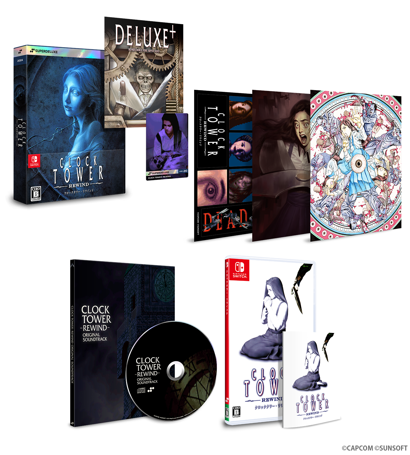 クロックタワー・リワインド DELUXE EDITION – SUPERDELUXE GAMES クロックタワー・リワインド DELUXE EDITION – SUPERDELUXE GAMES