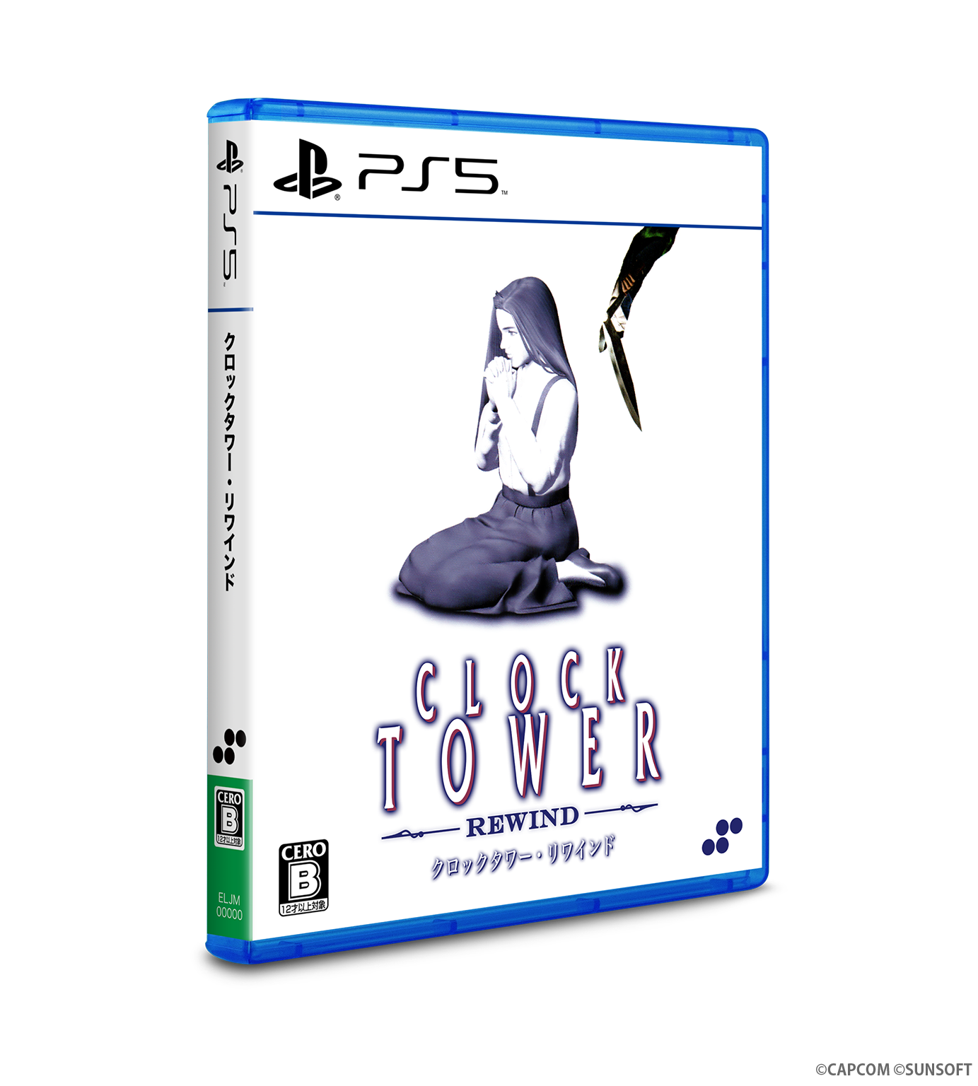 クロックタワー・リワインド DELUXE EDITION – SUPERDELUXE GAMES クロックタワー・リワインド DELUXE EDITION – SUPERDELUXE GAMES