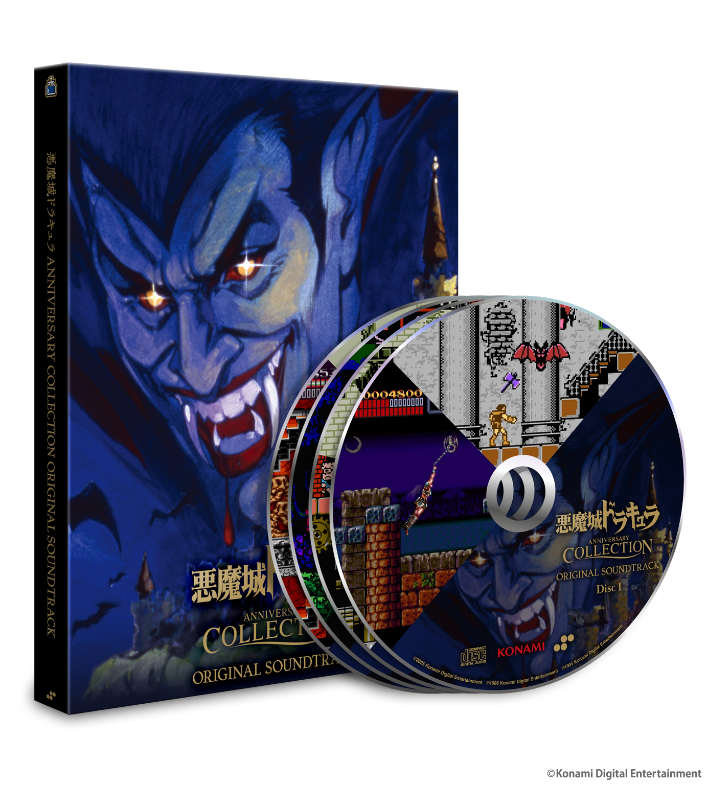 悪魔城ドラキュラ」Best Music Collections BOX 【公式通販】