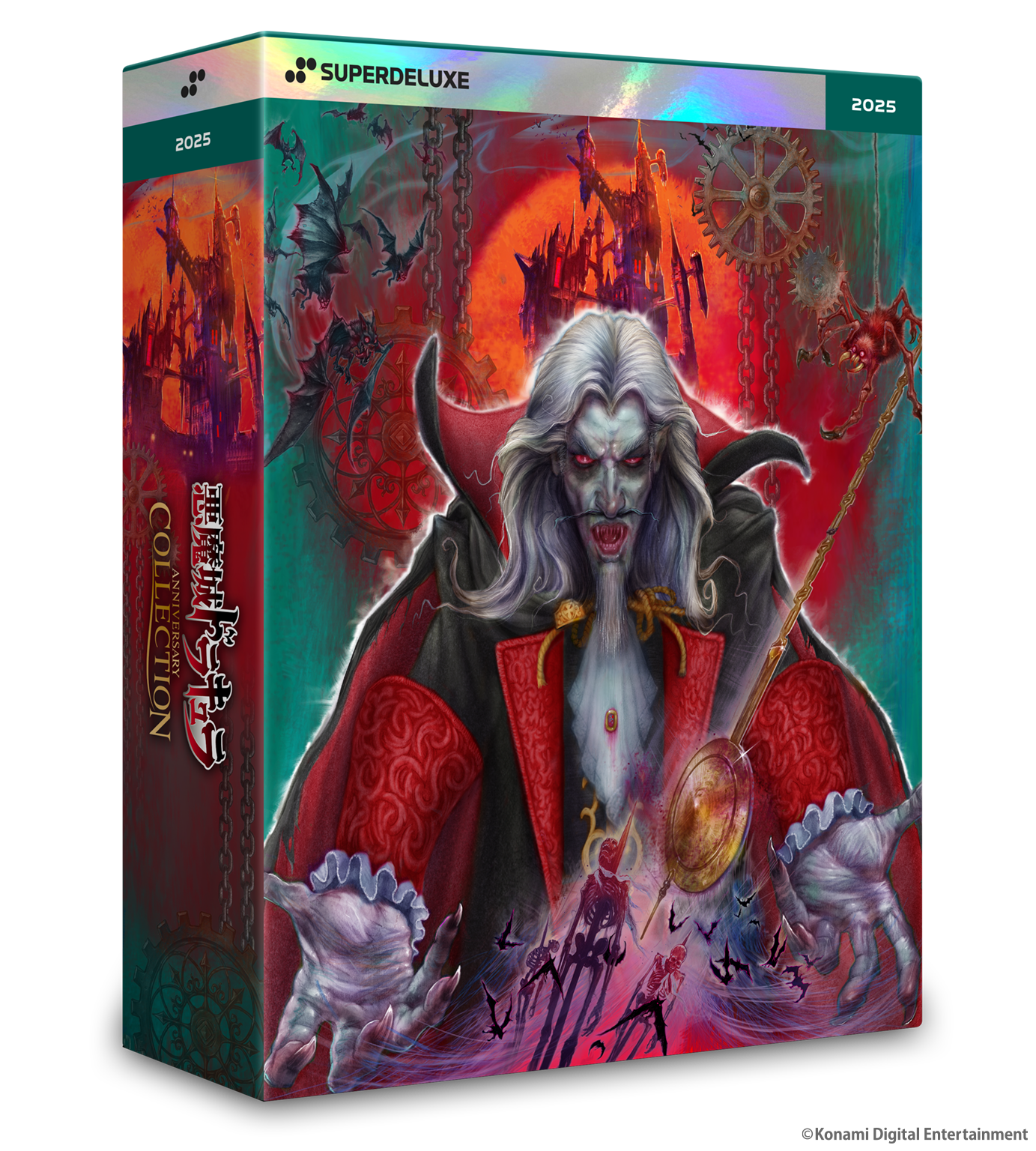 悪魔城ドラキュラ アニバーサリーコレクション DELUXE EDITION 悪魔城ドラキュラ アニバーサリーコレクション DELUXE EDITION