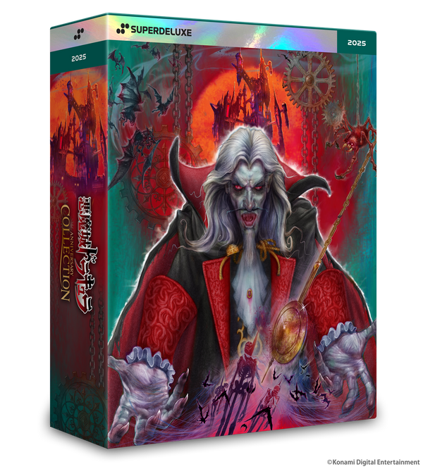 悪魔城ドラキュラ アニバーサリーコレクション DELUXE EDITION