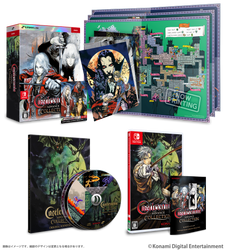 Castlevania Advance Collection DELUXE EDITION