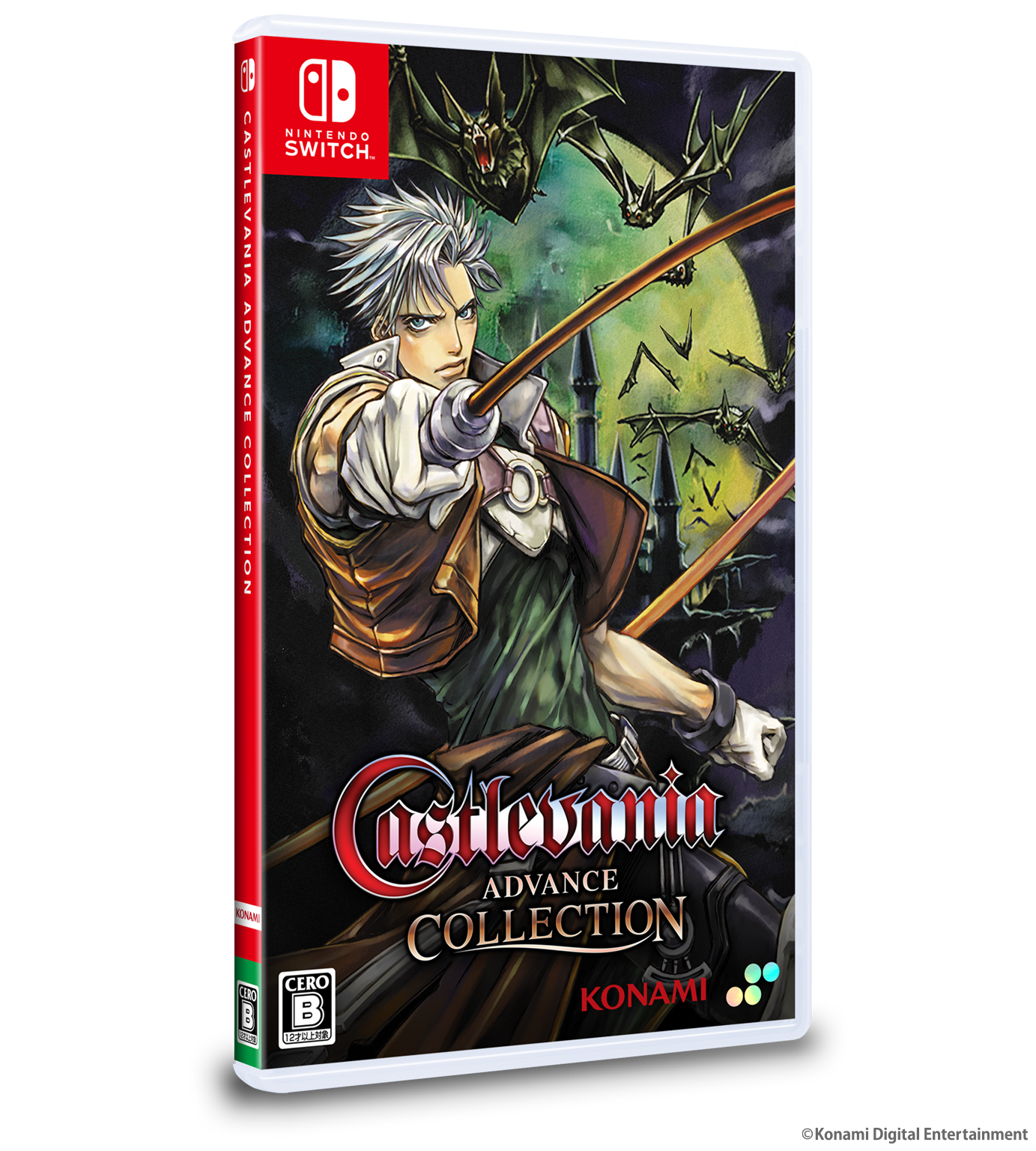 Castlevania Advance Collection – SUPERDELUXE GAMES Castlevania Advance Collection – SUPERDELUXE GAMES