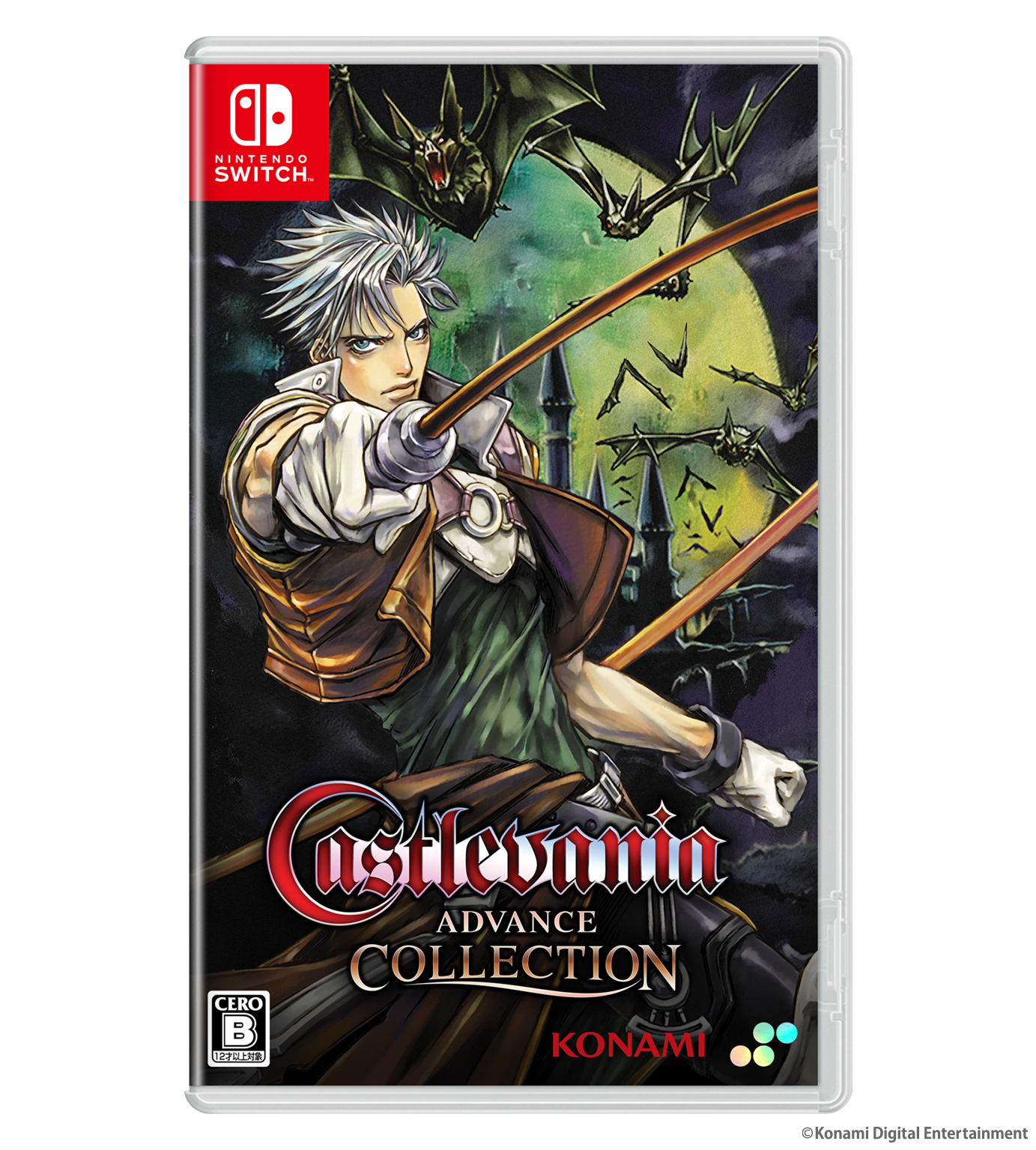 Castlevania Advance Collection DELUXE EDITION – SUPERDELUXE GAMES Castlevania Advance Collection DELUXE EDITION – SUPERDELUXE GAMES