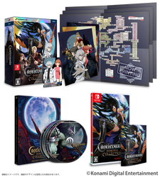 Castlevania Dominus Collection DELUXE EDITION