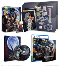 Castlevania Dominus Collection DELUXE EDITION