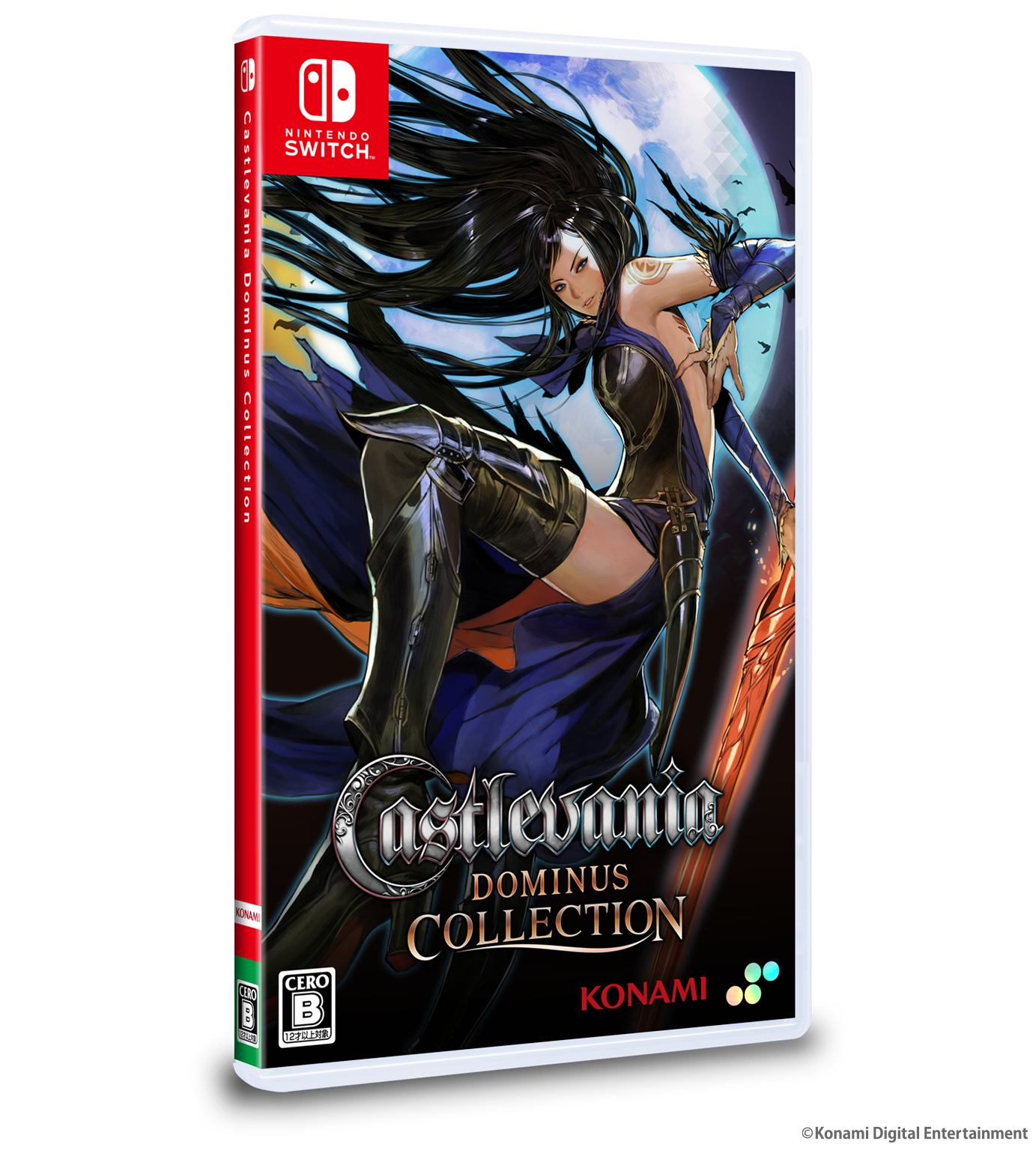 Castlevania Dominus Collection DELUXE EDITION – SUPERDELUXE GAMES Castlevania Dominus Collection DELUXE EDITION – SUPERDELUXE GAMES