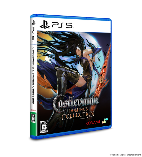 Castlevania Dominus Collection DELUXE EDITION