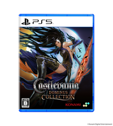 Castlevania Dominus Collection