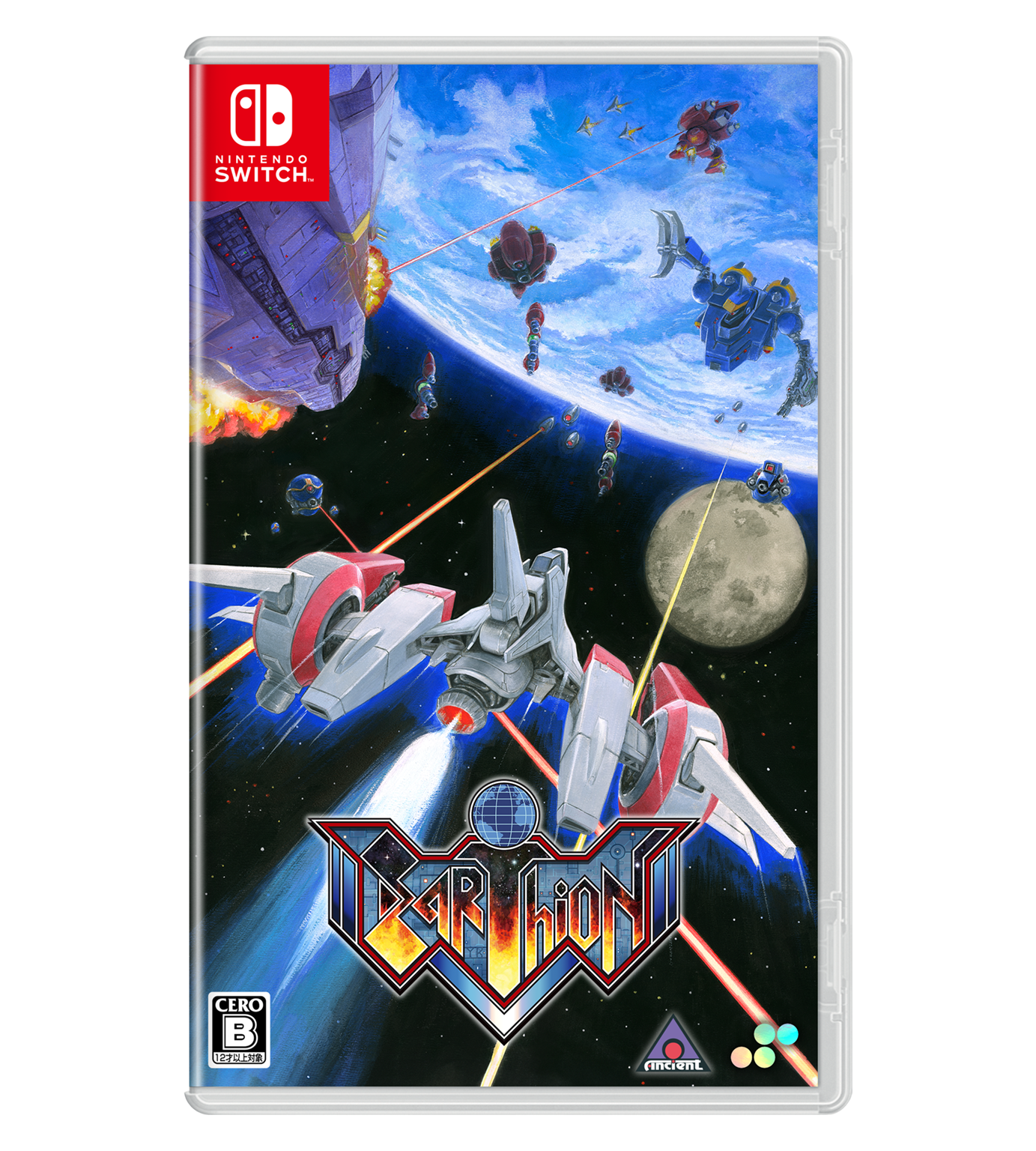Earthion(アーシオン) DELUXE EDITION – SUPERDELUXE GAMES Earthion(アーシオン) DELUXE EDITION – SUPERDELUXE GAMES