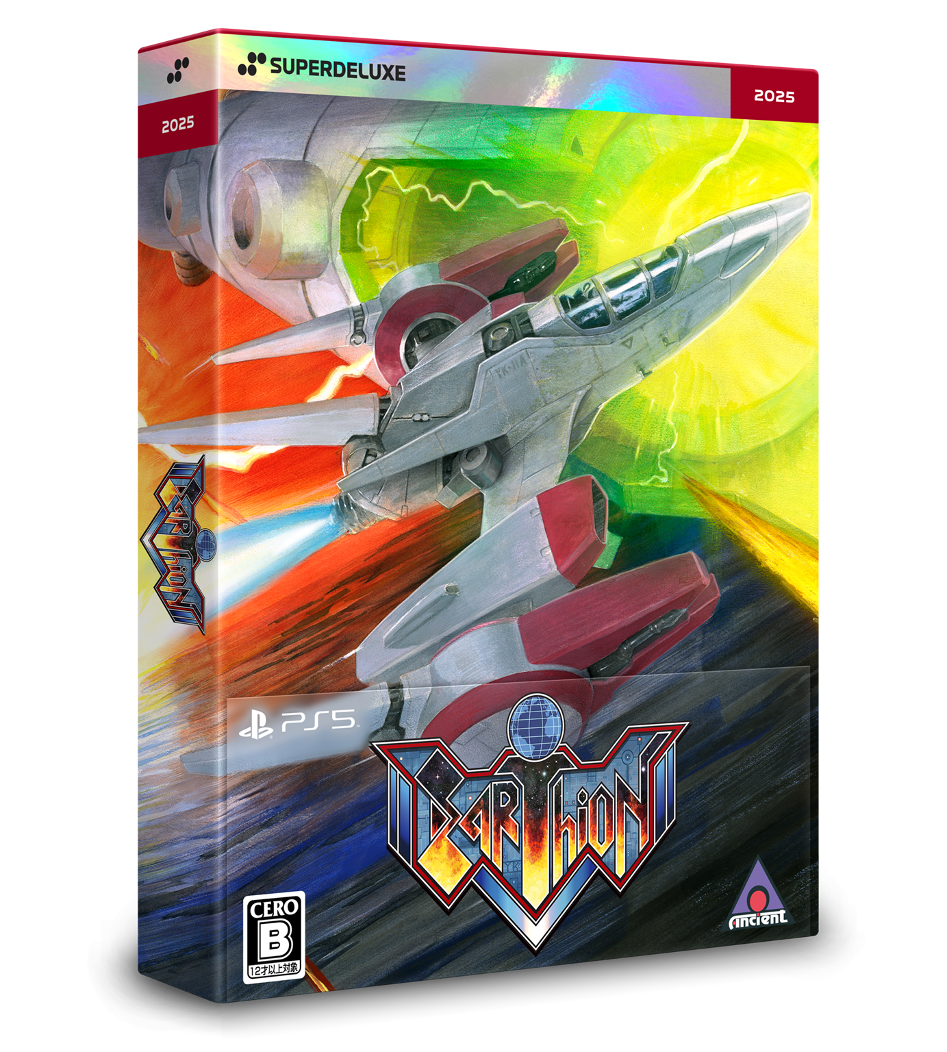 は*き様 4/23まで【非売品／レア】ルーカスフィルム