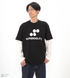 SUPERDELUXE GAMES Tシャツ レインボー箔押し