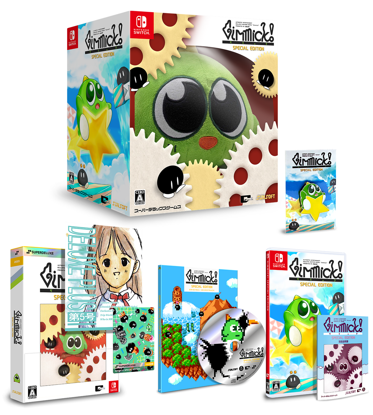 Gimmick! Special Edition Collector's Box – SUPERDELUXE GAMES