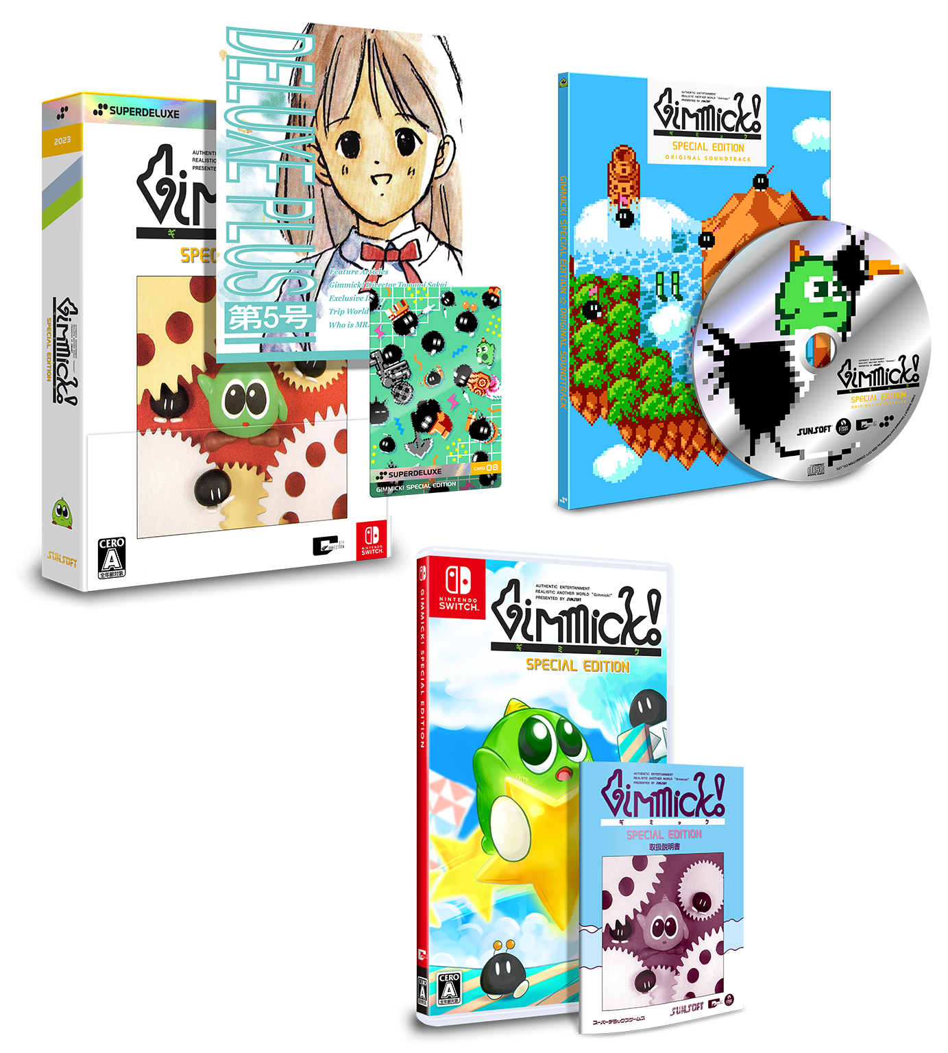 Gimmick! Special Edition DELUXE 1st RUN版 – SUPERDELUXE GAMES