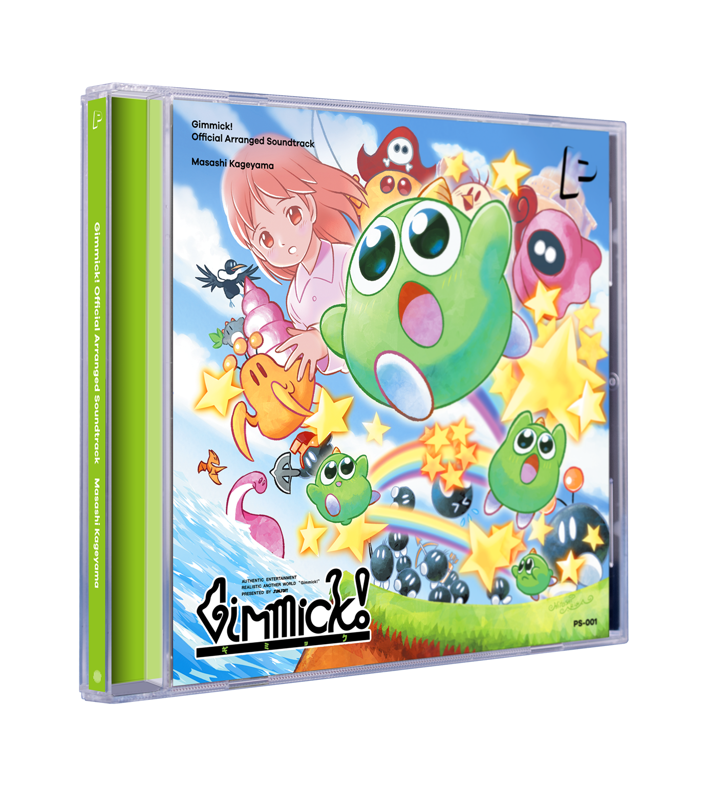 Switch ギミック2 gimmick!2 ほぼ未使用!極美品】 ギミック!2 Switch Switch ギミック2 gimmick!2 ほぼ未使用!極美品】 ギミック!2 Switch