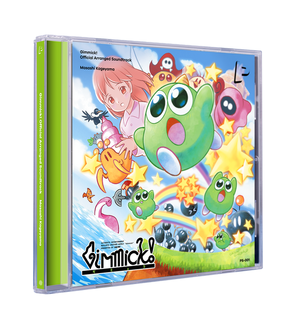 Gimmick! Official Arranged Soundtrack（サイン入り数量限定盤）