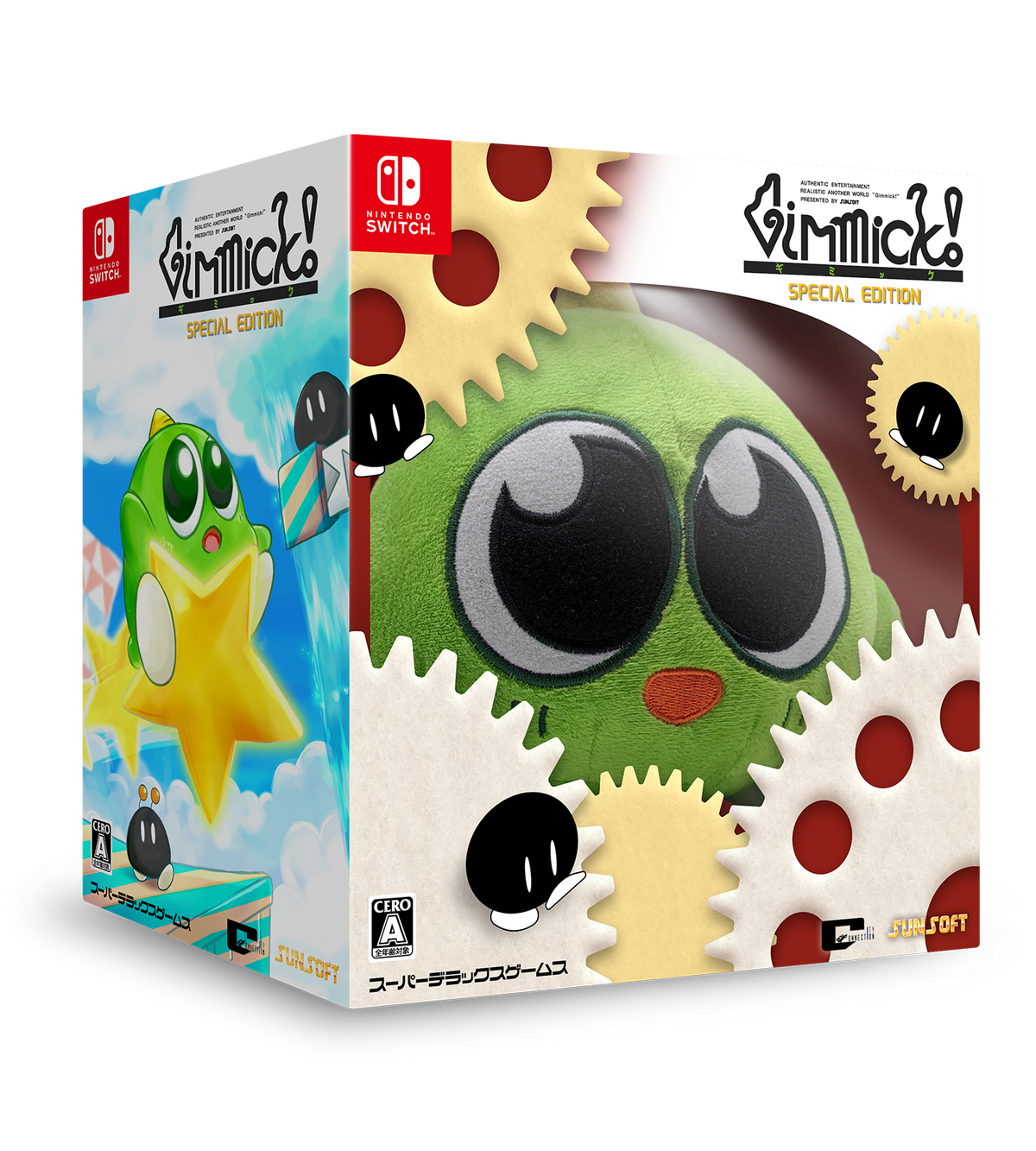 Gimmick! Special Edition Collector's Box – SUPERDELUXE GAMES Gimmick! Special Edition Collector's Box – SUPERDELUXE GAMES