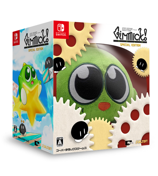 Gimmick! Special Edition Collector's Box – SUPERDELUXE GAMES Gimmick! Special Edition Collector's Box – SUPERDELUXE GAMES