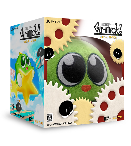 Gimmick! Special Edition Collector's Box – SUPERDELUXE GAMES