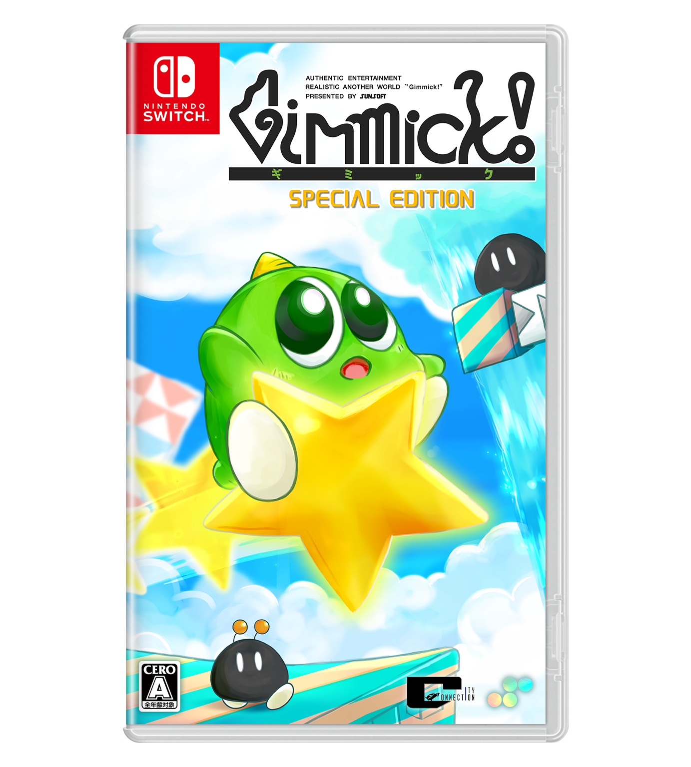 Gimmick! Special Edition Collector's Box – SUPERDELUXE GAMES Gimmick! Special Edition Collector's Box – SUPERDELUXE GAMES