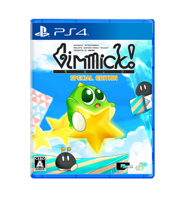 Gimmick! Special Edition DELUXE 1st RUN版