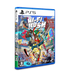Hi-Fi RUSH DELUXE EDITION
