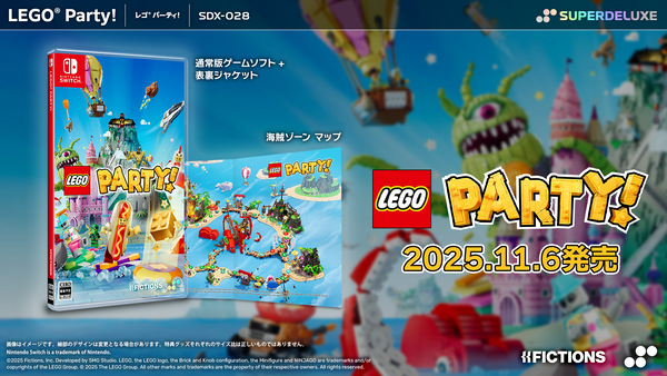 LEGO® Party!