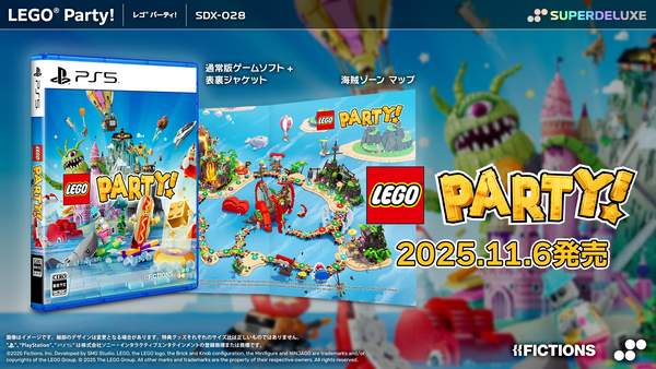 LEGO® Party!