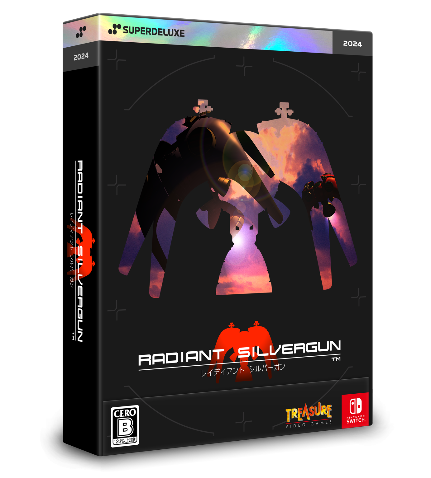 Radiant Silvergun COLLECTOR'S BOX – SUPERDELUXE GAMES Radiant Silvergun COLLECTOR'S BOX – SUPERDELUXE GAMES