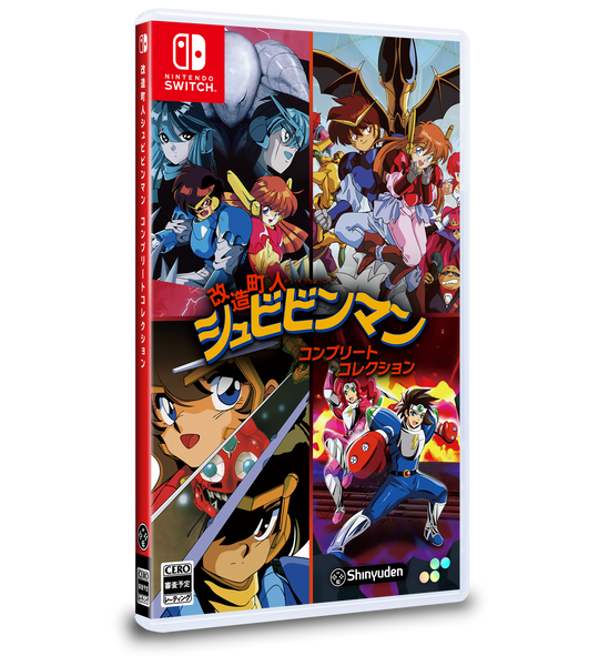 shoc_mockup_jacket_nsw_A_grand