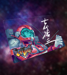『Earthion（アーシオン）』下敷き（サイン入り限定版）