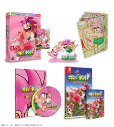 オレっ!トンバ Special Edition　DELUXE EDITION