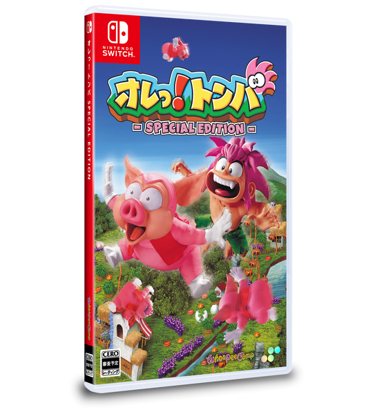 tmb_mockup_jacket_nsw_A_grande