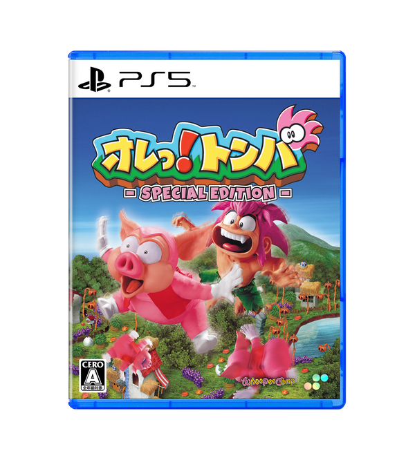 オレっ!トンバ Special Edition　DELUXE EDITION