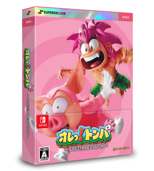 トントン様ビーチクラブ、ネロリ箱無し オレっ!トンバ Special Edition DELUXE EDITION – SUPERDELUXE GAMES