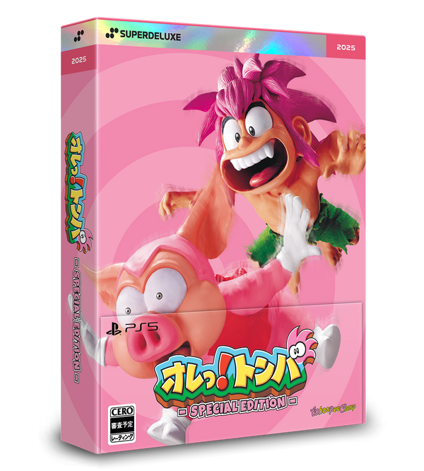 オレっ!トンバ Special Edition　DELUXE EDITION