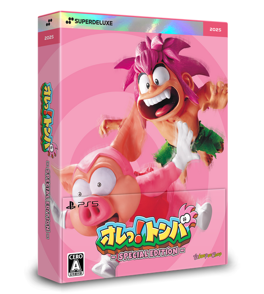 オレっ!トンバ Special Edition DELUXE EDITION – SUPERDELUXE GAMES