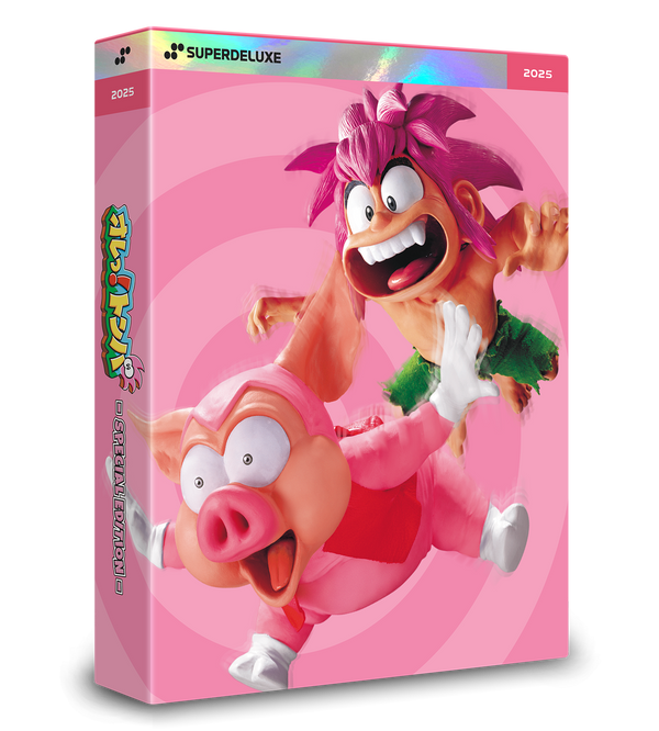オレっ!トンバ Special Edition　DELUXE EDITION