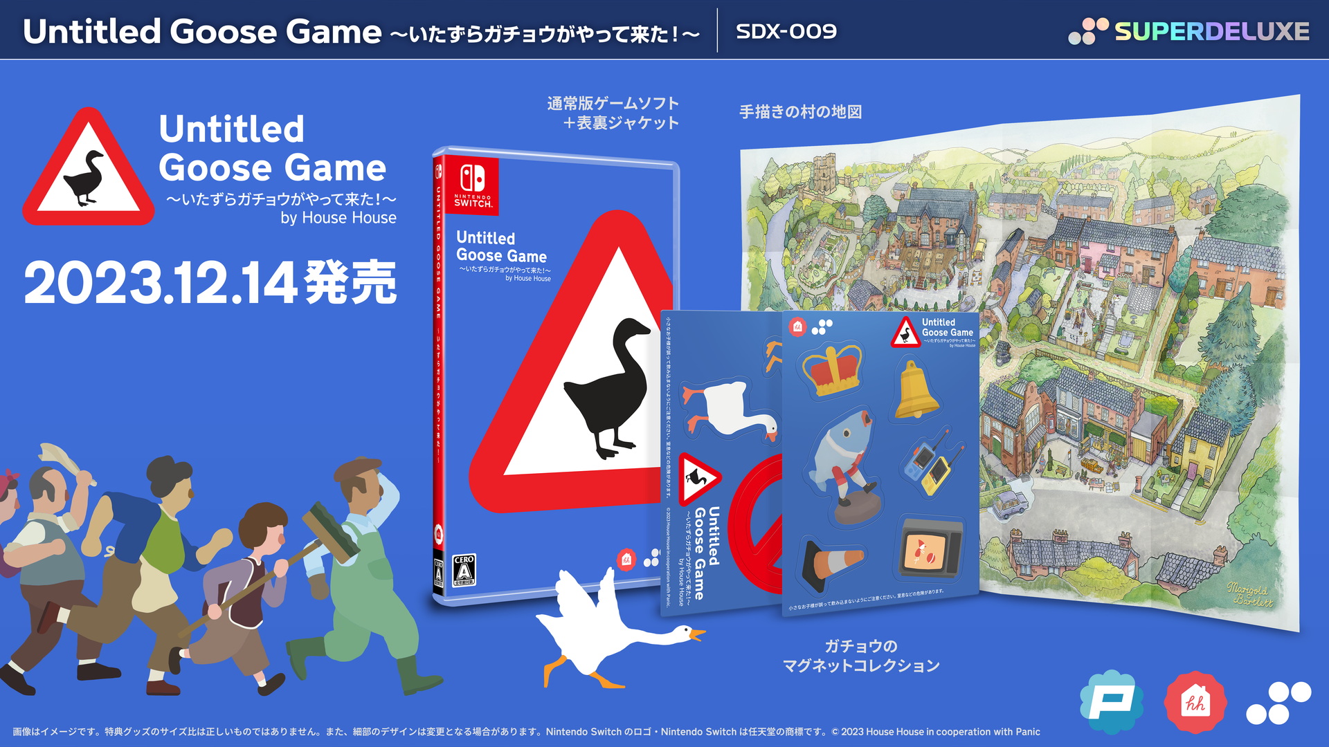 Untitled goose best sale game switch