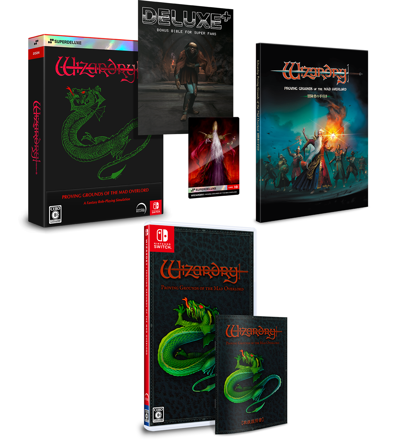 ウィザードリィWizardry switch限定版 未開封品 ウィザードリィWizardry switch限定版 未開封品 Amazon.co.jp