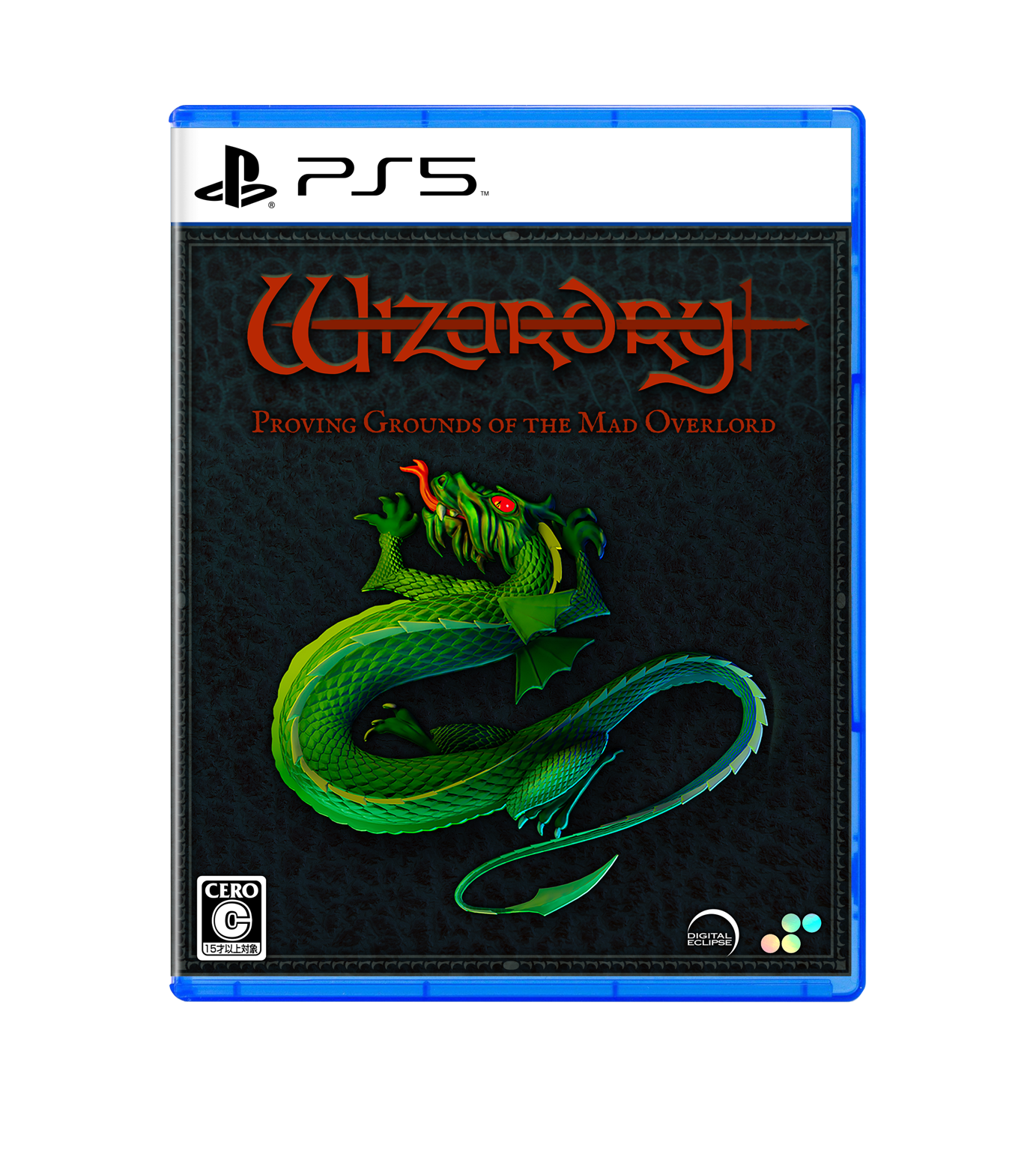 ウィザードリィ SUPER DELUXE Wizardry: Proving Grounds of the Mad Overlord – SUPERDELUXE