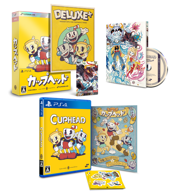 Cuphead