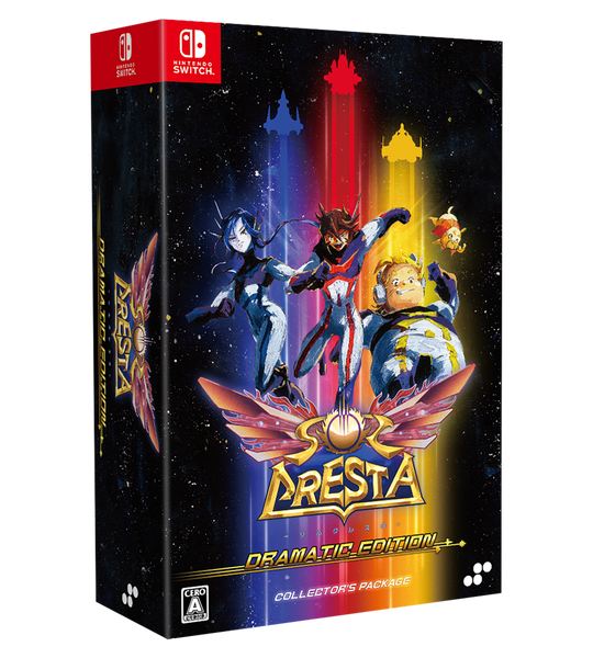 ソルクレスタ ドラマティックエディション コレクターズパッケージ ソルクレスタ ドラマティックエディション コレクターズパッケージ