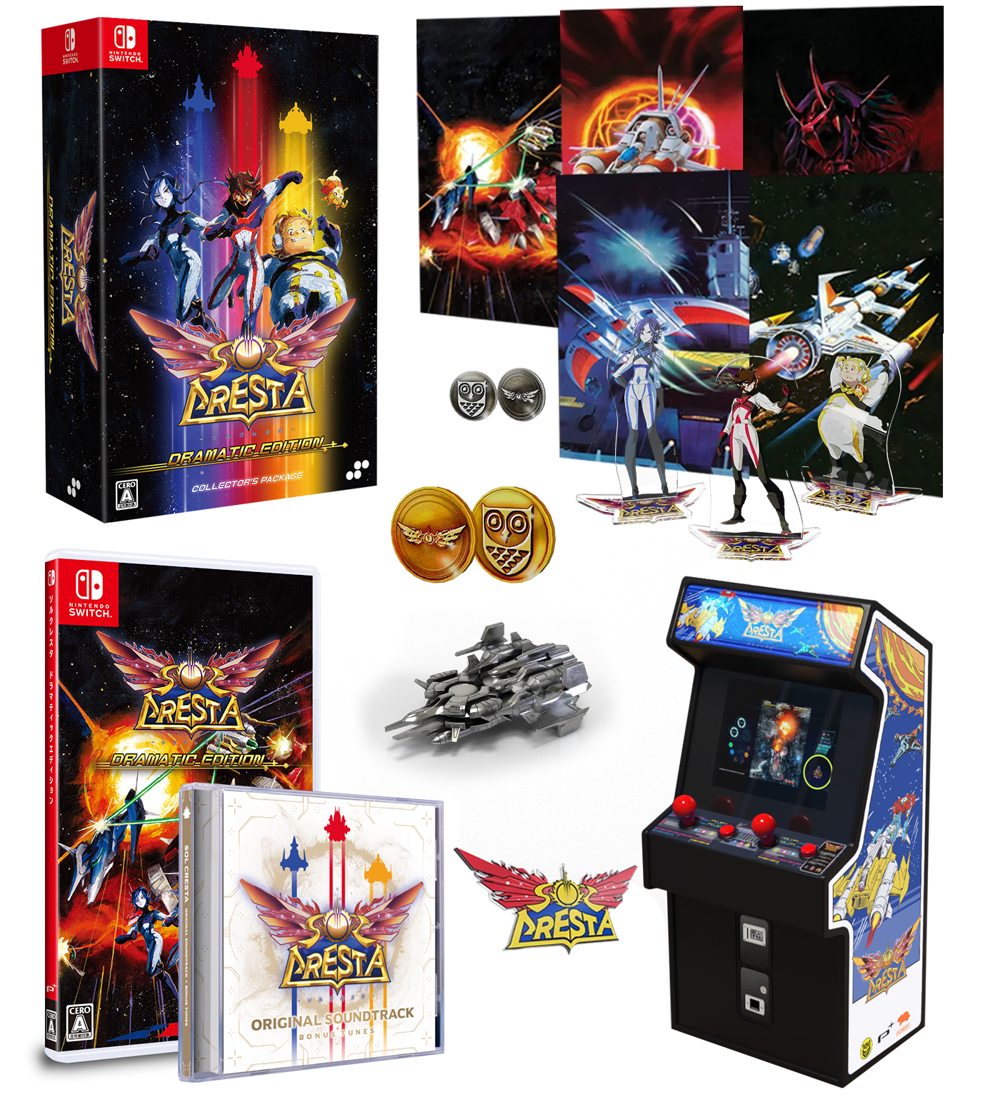 SOL CRESTA Dramatic Edition Collector's Package – SUPERDELUXE GAMES SOL CRESTA Dramatic Edition Collector's Package – SUPERDELUXE GAMES