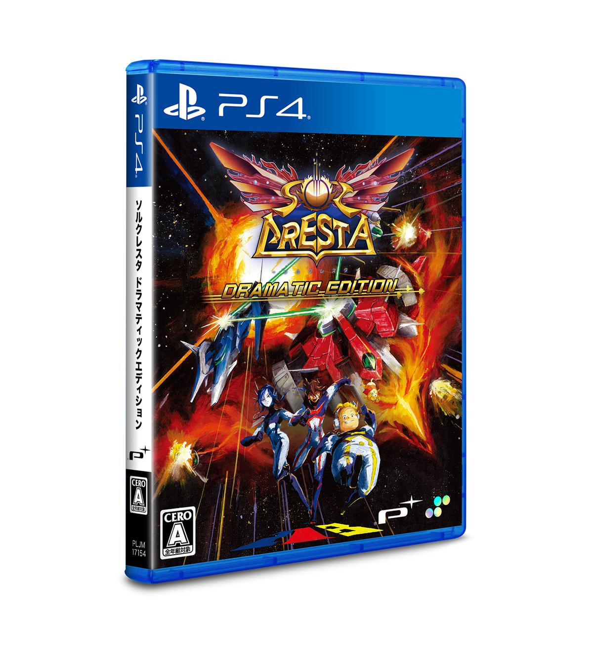 SOL CRESTA Dramatic Edition Collector's Package – SUPERDELUXE GAMES SOL CRESTA Dramatic Edition Collector's Package – SUPERDELUXE GAMES